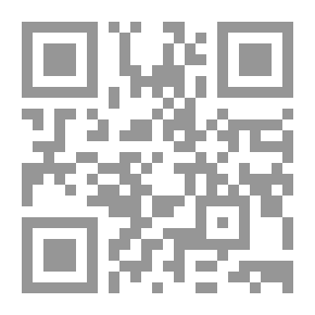 Qr Code الأمير شفيق وقصص أخرى: (المكتبة الحديثة للأطفال)