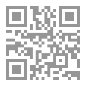 Qr Code على طريق النجوم