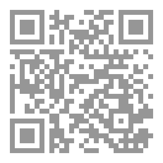 Qr Code أسميتها توفانا