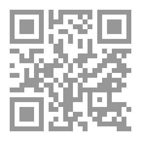 Qr Code Islam And Terrorism