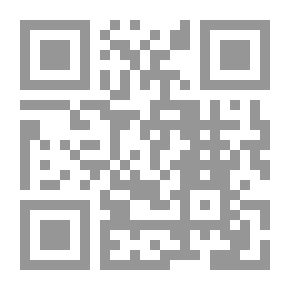 Qr Code مقاطع من زمن الحجاج