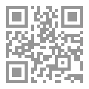 Qr Code رحلات في أمريكا الوسطى