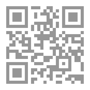 Qr Code 2690 سيرة الإسلام