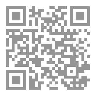 Qr Code ملخص كتاب المسخ