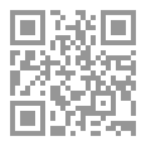 Qr Code فلينزع الحجاب