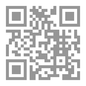 Qr Code الإشراق الإلهي في الفكر الإسلامي