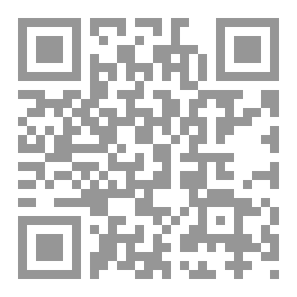 Qr Code Hiccups