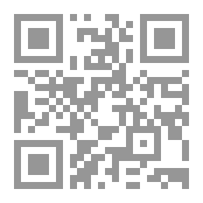 Qr Code أغاني هارو وآيات أخرى