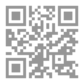 Qr Code Qatna - A Historical Novel From The Era Of Akhenaten