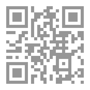 Qr Code بين الروح والجسد