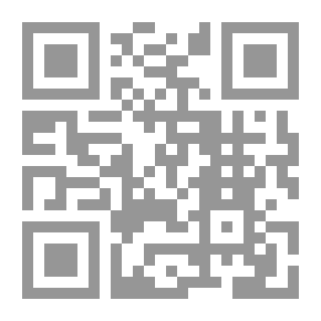 Qr Code الدوافع الاقتصادية: دراسة في الأسس النفسية للنظرية الاقتصادية مع بعض المراجع لعلوم اجتماعية أخرى