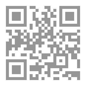 Qr Code What's New In Saudi Culinary Art (C4)