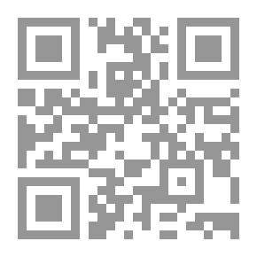 Qr Code تفسير الأحلام الحديث حسب مناهج علم النفس ومباحث علم الفيزيولوجيا