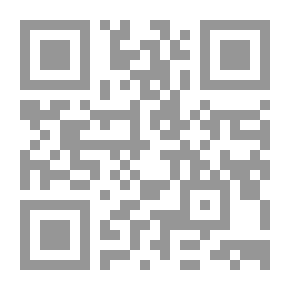 Qr Code كائنات سقف الغرفة