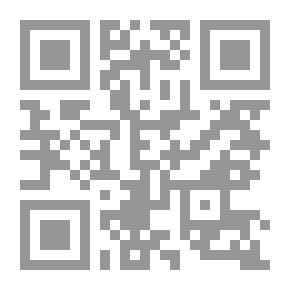 Qr Code The Photographer In The History Of Lebanon - Part 11 - Contemporary World History