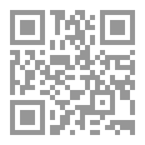 Qr Code Your Day In Ramadan