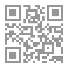 Qr Code نفخة البعث