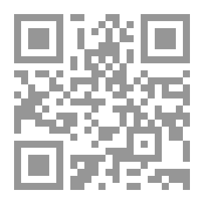 Qr Code الاحزاب السياسية في لبنان عام 1959