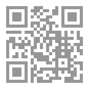 Qr Code الثقافة الثأرية والثقافة المسالمة (تأصيل نظري ودراسة ميدانية للثقافة الفرعية ومحددات السلوك الإجرامي)