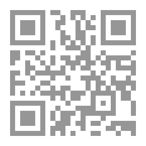 Qr Code Congo Challenge