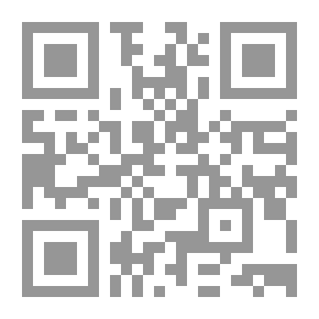 Qr Code طريق الجنة