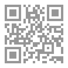 Qr Code فصول التماثيل في تباشير السرور