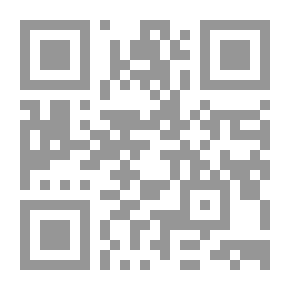 Qr Code Hamza In The Arabic Language