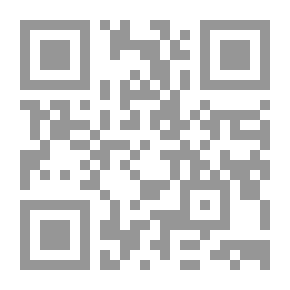 Qr Code The Conquest Of Darfur In 1916 And A Brief History Of Its Authority Over A Dinar