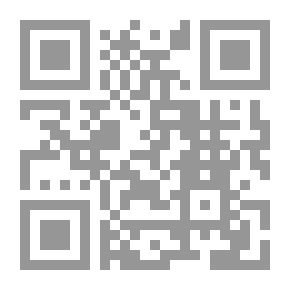 Qr Code تكنولوجيا الطباعة والنشر الالكتروني