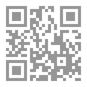 Qr Code الموسيقى والغناء فى ألف ليلة وليلة