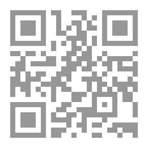 Qr Code Ephemerides [1770], Und Volkslieder Von Goethe