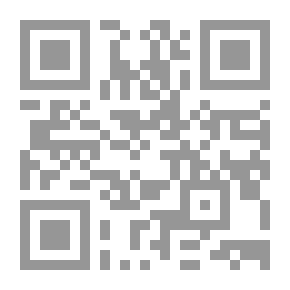 Qr Code وحي القلم 1/3