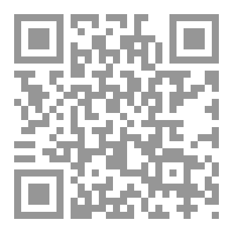 Qr Code The future is digital: a blueprint to success v