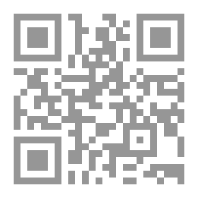Qr Code Coleccion de leyes