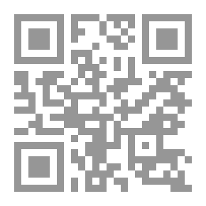 Qr Code كيف تصبح شخصية قوية وناجحة