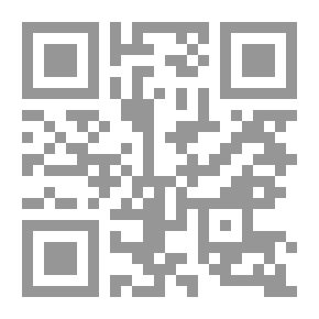 Qr Code الكتاب السنوي الجيولوجي