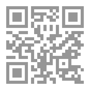 Qr Code I Do Not Know