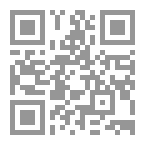 Qr Code Mistress Nell: A Merry Tale of a Merry Time