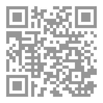 Qr Code التفكير الإبداعي