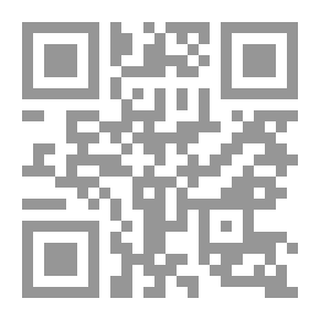 Qr Code The Promise