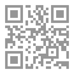 Qr Code النحو الكتاب الأول (بالألوان)