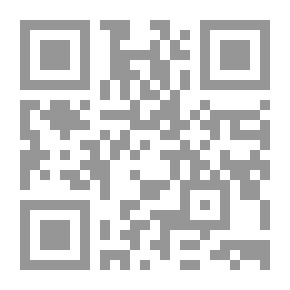 Qr Code سسكويهانا - جريدة الطالب (المجلد 36 ؛ رقم 1-29)