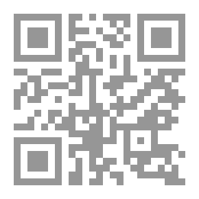 Qr Code المنور