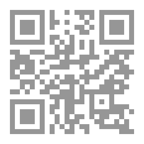 Qr Code أساسيات الاستثمار وتحليل الأوراق المالية