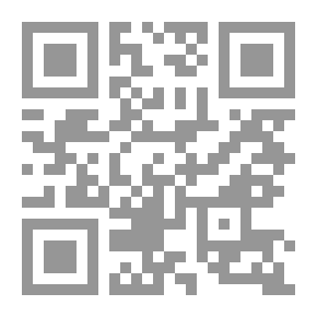 Qr Code صدى