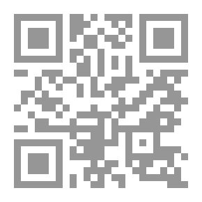 Qr Code تاريخ القارات