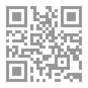 Qr Code خالد من أرض الجنوب ؛ حكاية الشهيد القائد الحاج خالد بزي ( الحاج قاسم )