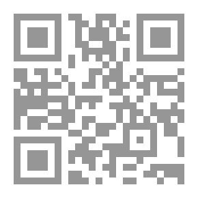 Qr Code الحكم المحلي فى الوطن العربي واتجاهات التطوير