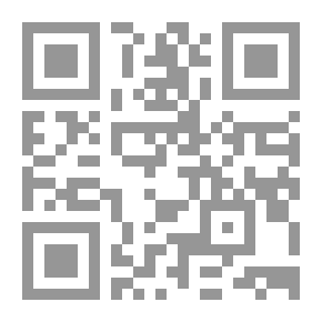Qr Code The Poetry Of Youssef Ezzedine