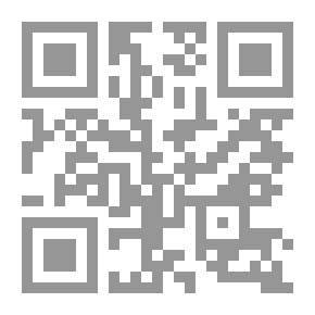 Qr Code أحببتك ولكن من طرفي